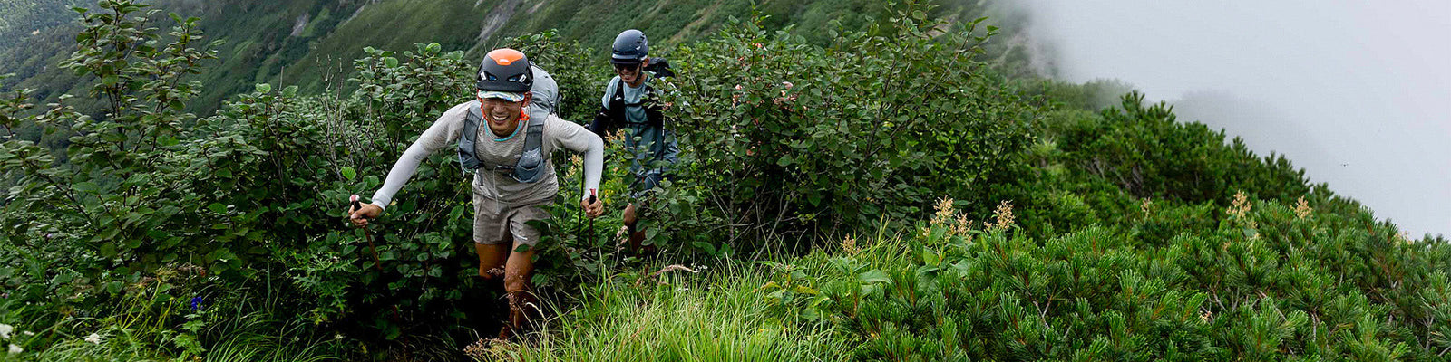 Patagonia | Baselayers & Midlayers