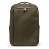 Kaslo Daypack Tech Herschel Supply Co. 11289-07070-OS Backpacks 20L / Ivy Green Tonal