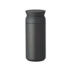 Travel Tumbler | SMALL DEFECT SALE KINTO SDS-20936 Coffee Flasks 350ml / Black