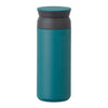 Travel Tumbler | SMALL DEFECT SALE KINTO SDS-20935 Coffee Flasks 350ml / Turquoise