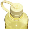 500ml Narrow Mouth Tritan Sustain Nalgene N2021-0416 Water Bottles 500ml / Butter Monochrome
