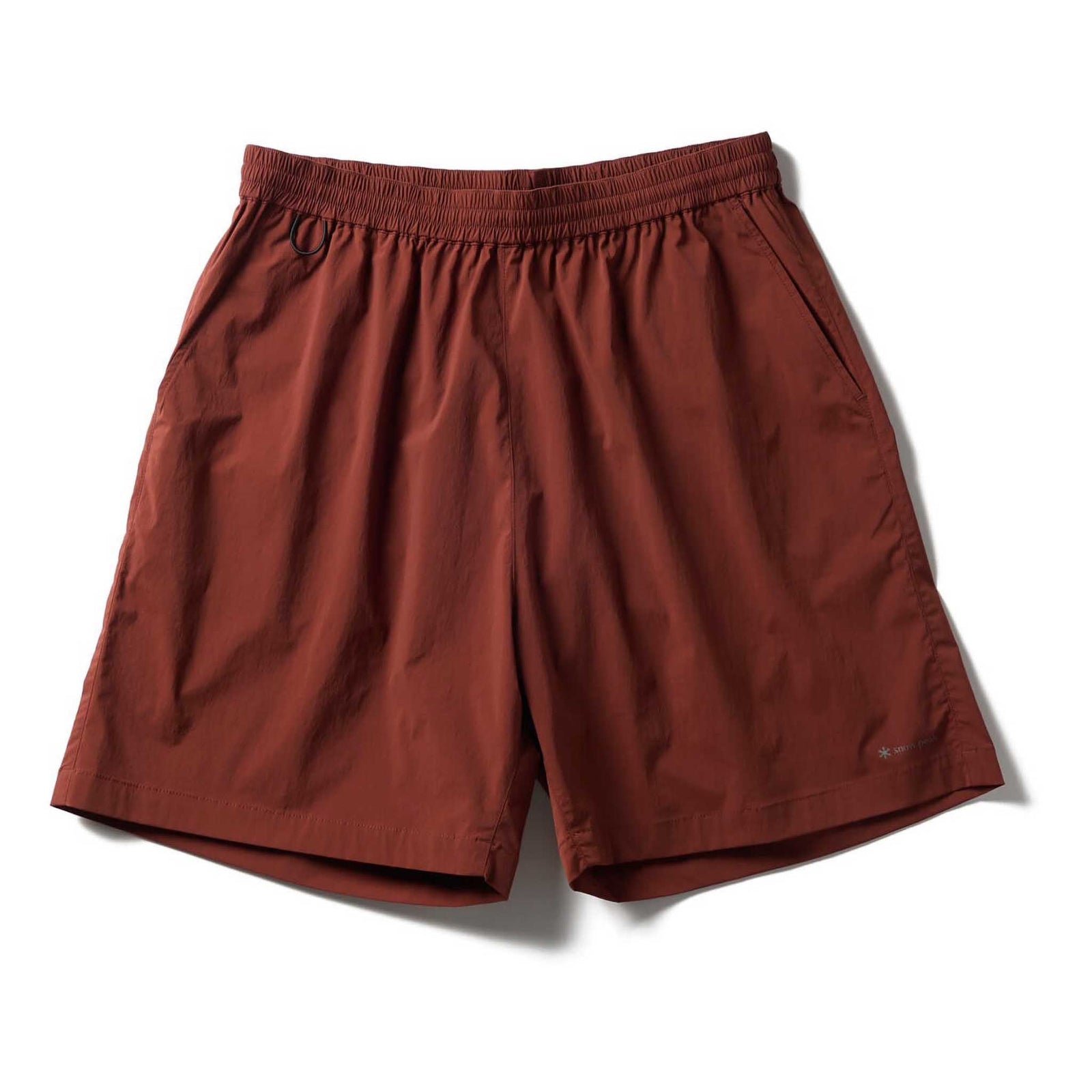 NSD Einfache Shorts
