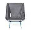 Chair Zero Helinox 10551R1 Chairs One Size / Black